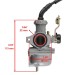 Карбюратор для квадроциклів Honda TRX 125 - 16100-HC3-034
