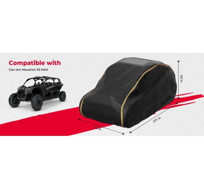 Чохол для баггі Can-Am Maverick X3 Polaris RZR General