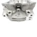 Головка блоку циліндра (ГБЦ) для квадроциклів Cfmoto 520 - 0JY0-022100-10001