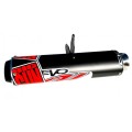 Глушник Big Gun для квадроциклів Polaris Scrambler XP 1000 (14-19), 850 (13-19) EVO - 12-7712