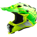Шолом LS2 MX700 Subverter Evo Gammax H-v Yelow-Grenn