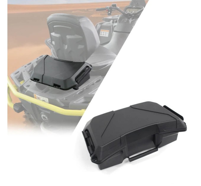 Кофр міні бокс Can-Am Outlander 570 650 1000 G2 708200408