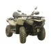 Пластиковий захист днища для квадроциклів Cfmoto Cforce 450-L / 520-L (2022+)