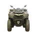Пластиковий захист днища для квадроциклів Cfmoto Cforce 450-L / 520-L (2022+)