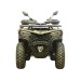 Пластиковий захист днища для квадроциклів Cfmoto Cforce 450S 520S 2022+