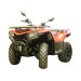 Пластиковий захист днища для квадроциклів Cfmoto Cforce 450S 520S 2022+