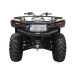 Пластиковий захист днища для квадроциклів Can-Am G3 Outlander 500 / 700 (2023+) Outlander PRO / PRO XU (2024+)