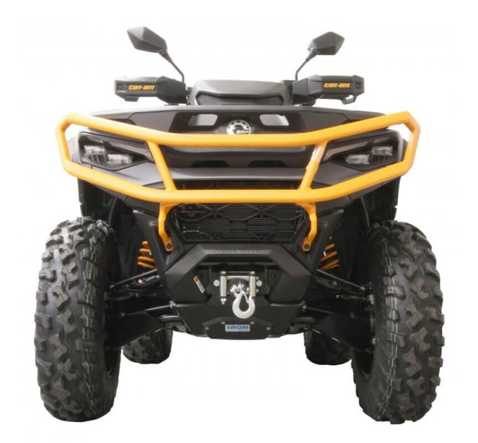 Пластиковий захист днища для квадроциклів Can-Am Outlander 850/1000 MAX G3 (2025+)