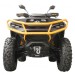 Пластиковий захист днища для квадроциклів Can-Am Outlander 850/1000 MAX G3 (2025+)