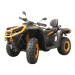 Пластиковий захист днища для квадроциклів Can-Am Outlander 850/1000 MAX G3 (2025+)
