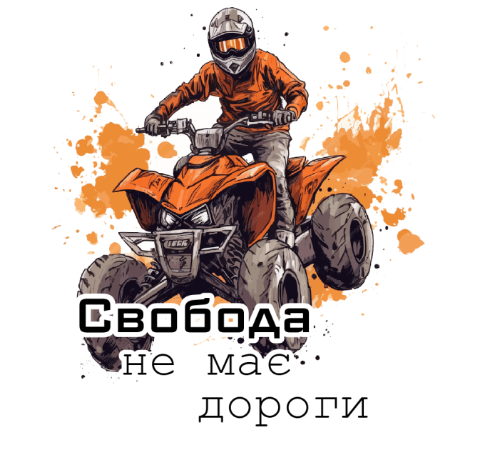 Фірмові наклейки Quad Parts