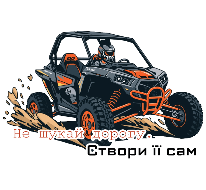 Фірмові наклейки Quad Parts