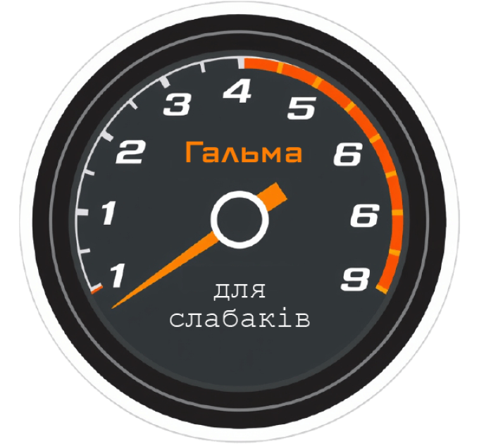 Фірмові наклейки Quad Parts