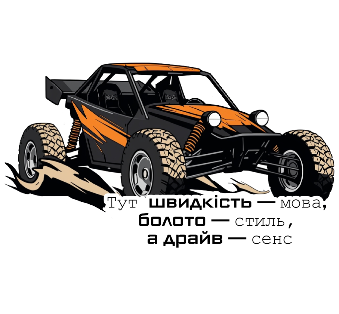 Фірмові наклейки Quad Parts