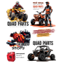Фірмові наклейки Quad Parts