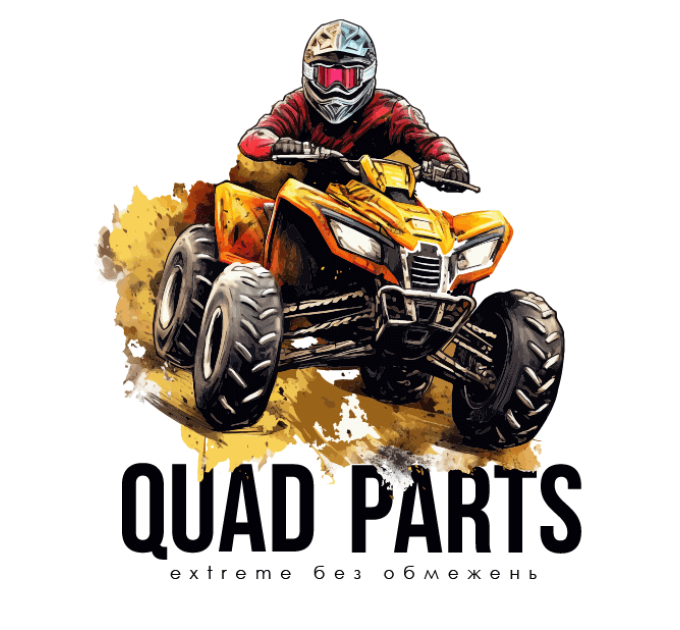 Фірмові наклейки Quad Parts