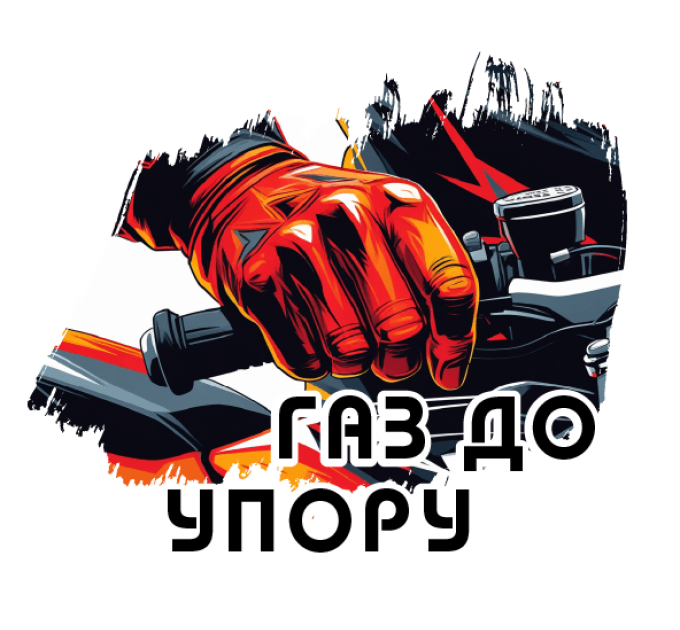 Фірмові наклейки Quad Parts