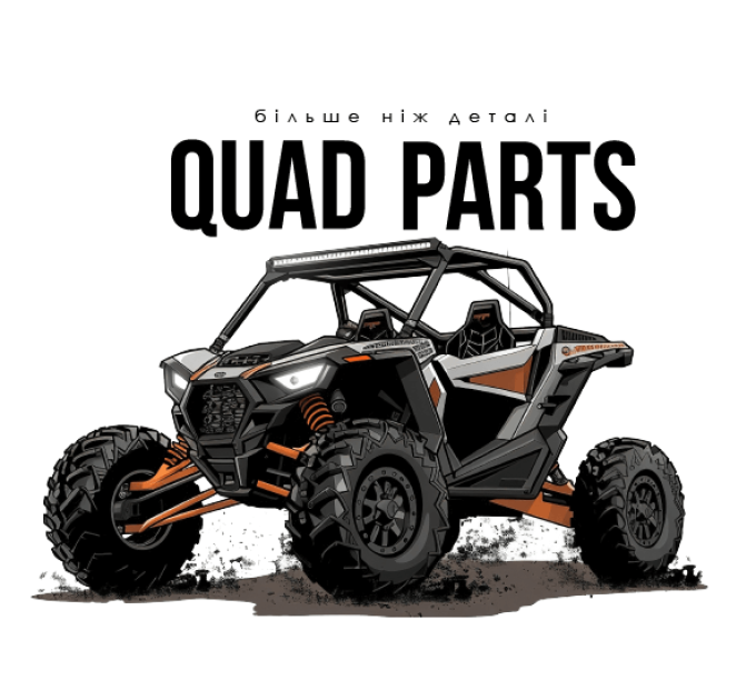 Фірмові наклейки Quad Parts