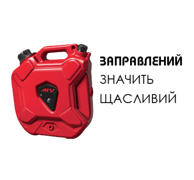 Фірмові наклейки Quad Parts